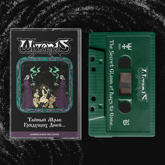 Wizards - Тайный Мрак Грядущих Дней (The Secret Gloom of Days to Come)