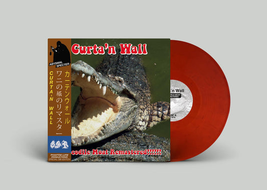 CURTA'N WALL - Crododile Moat (2025 Remaster)