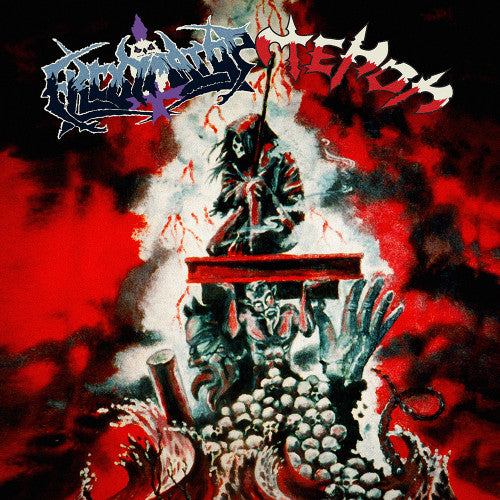 Exhumator (Ексхуматор) - "Terror (Терор)" LP