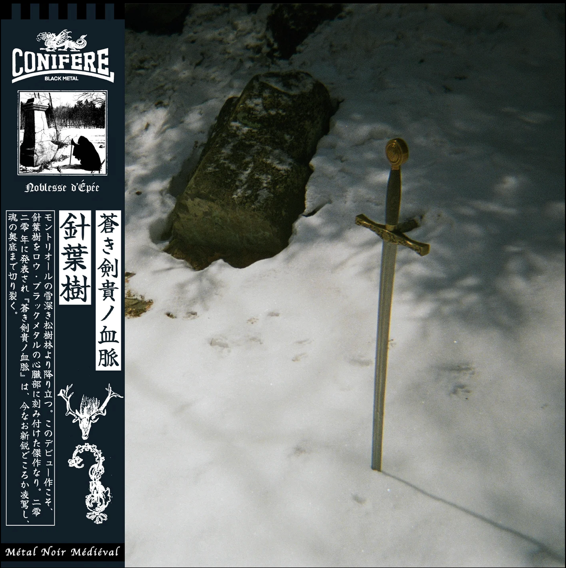 Conifère (Can) - Noblesse d'épée - LP