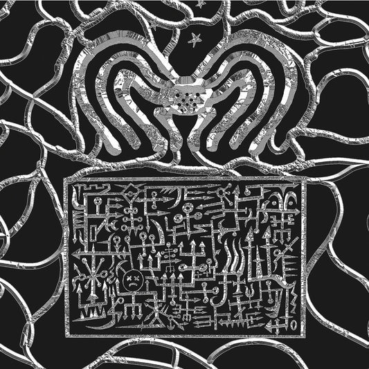 Electro Doom Synthesis - CRUSHINGBEATSDOOMCAVEABOMINATION 2 x Tape