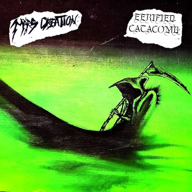 Eerified Catacomb / Mars Creation LP