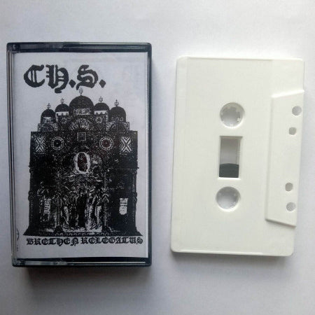 Chevallier Skrog – Brethren Relegatus