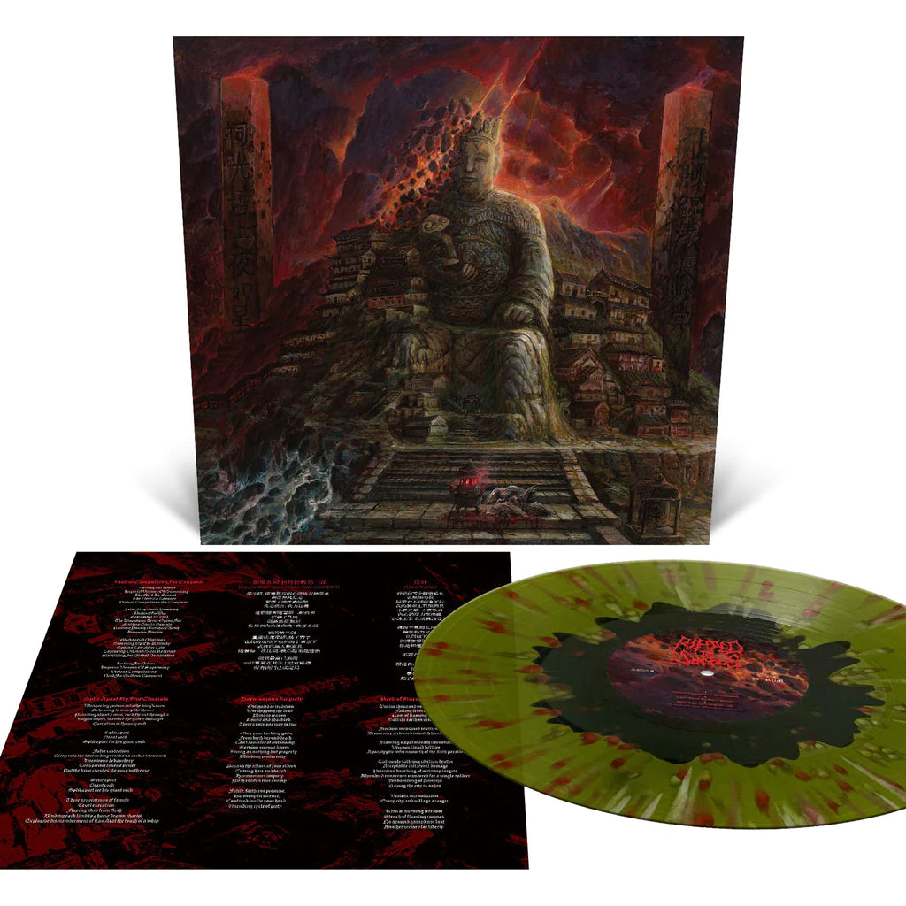 Ripped to Shreds- 劇變 (Jubian) (Black Inside Swamp Green with Splatter)