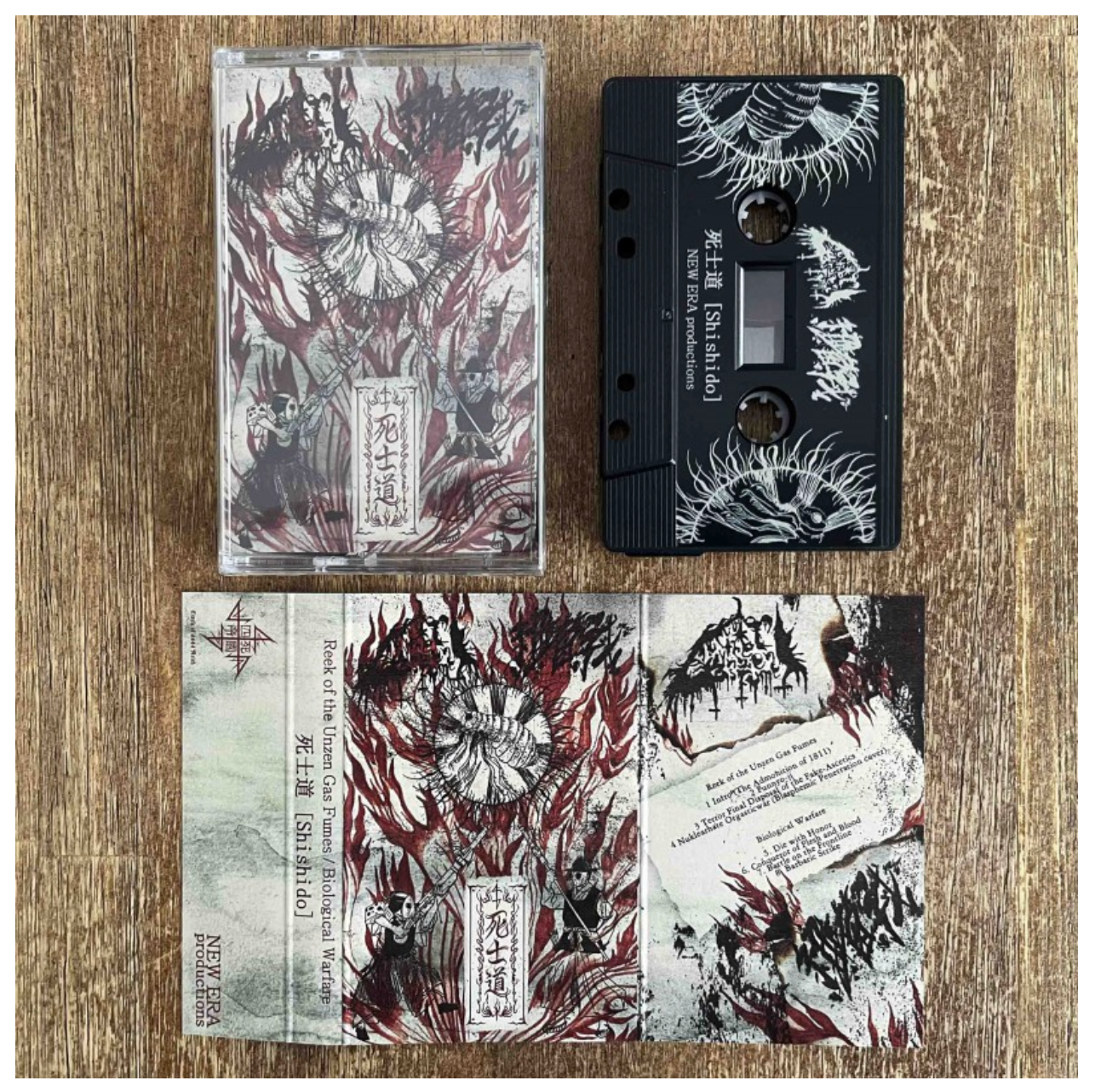 細菌戰 / Reek of the Unzen Gas Fumes - Split MC Tape