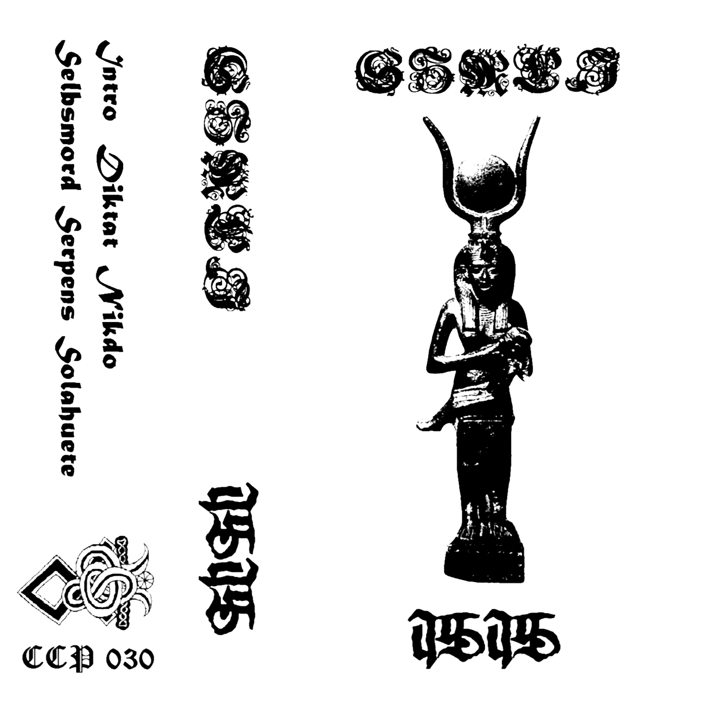 Szmej - Isis