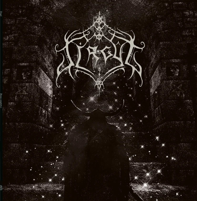 TIRGÛL - Promo compilation 12"