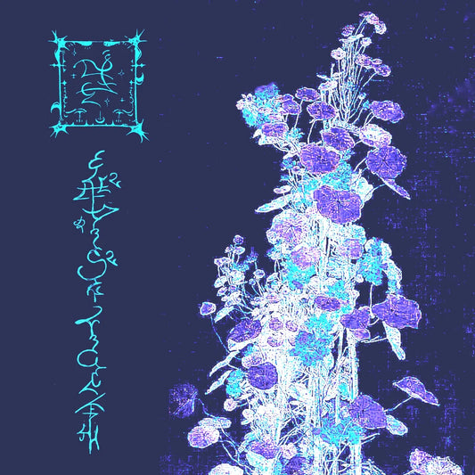 Trhä - av◊ëlajnt◊ë£ hinnem nihre / nêbamducel cánsë ulan da gunej (combined) LP