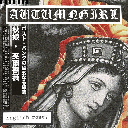Autumngirl (UK) - English Rose - LP