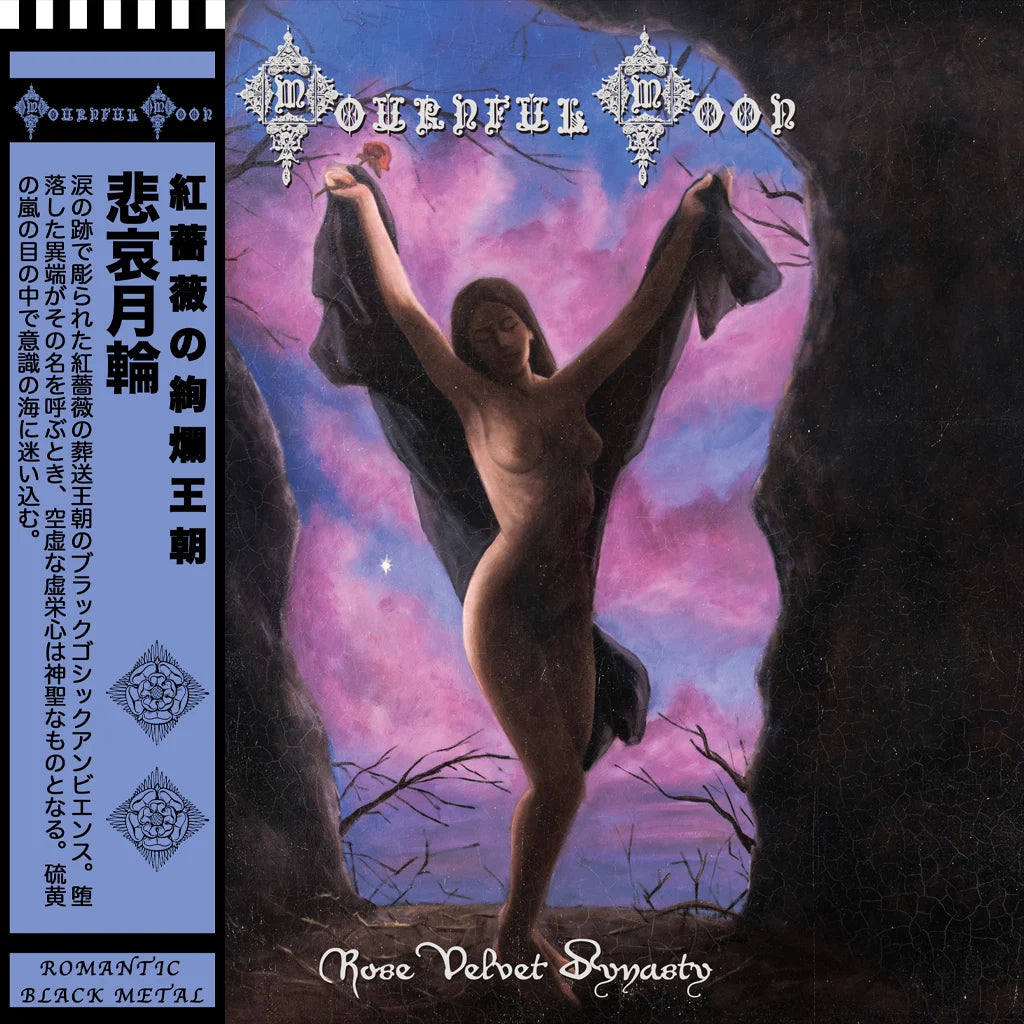 MOURNFUL MOON (GRE) - ROSE VELVET DYNASTY - LP WAXGOAT289