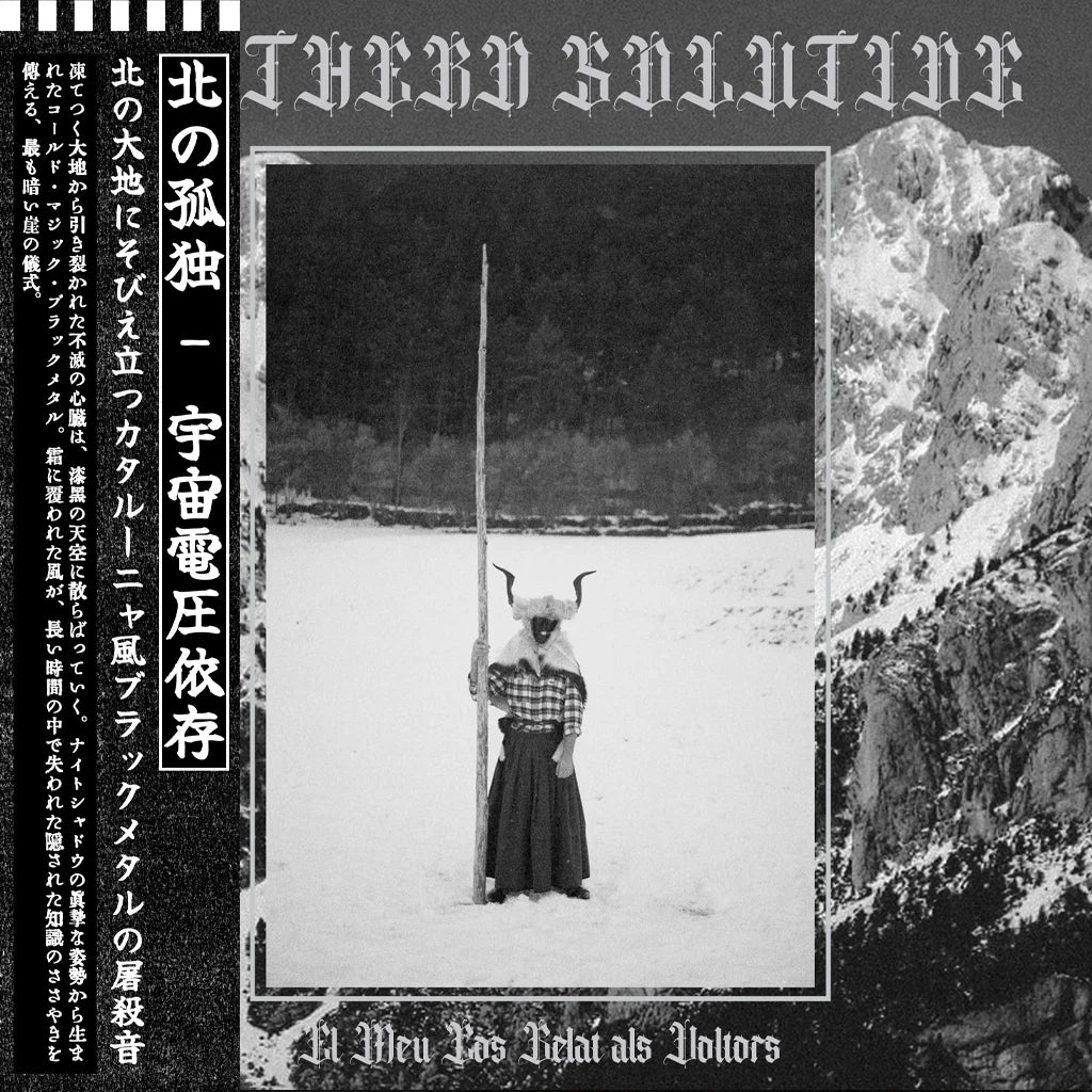 NORTHERN SOLITUDE (US/ES) - EL MEU COS GELAT ALS VOLTORS - LP WAXGOAT336