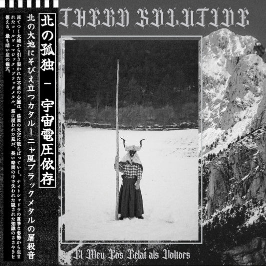 NORTHERN SOLITUDE (US/ES) - EL MEU COS GELAT ALS VOLTORS - LP WAXGOAT336