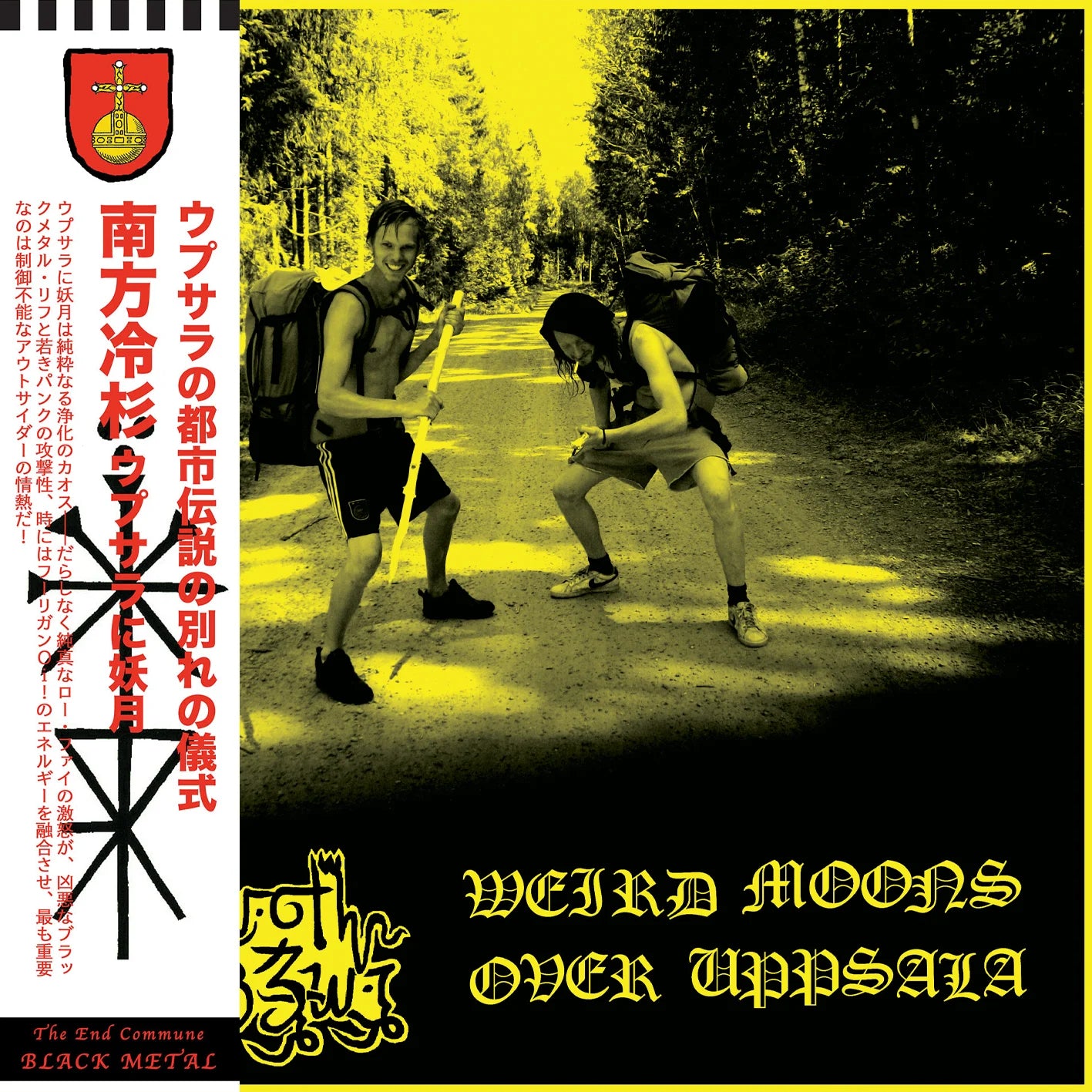 Southern Spruce (Swe) - Weird Moons over Uppsala - LP