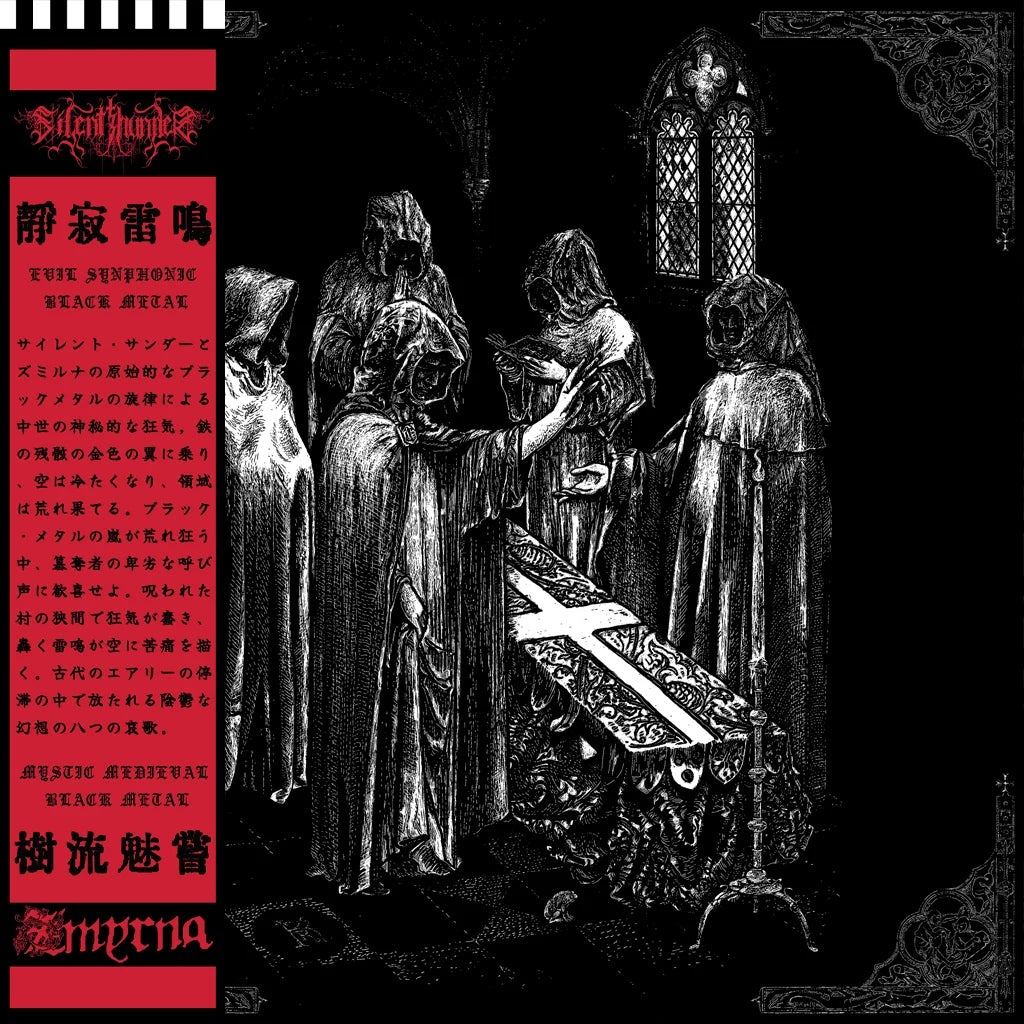 SILENT THUNDER/ZMYRNA (US/CZECH) - SAECULUM MYSTICUM - LP WAXGOAT449