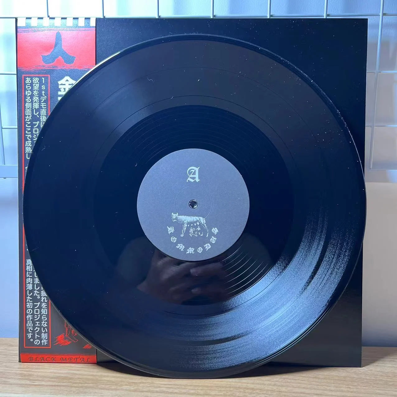 Kommodus (Aus) - One Thousand Years of the Wolf demo#2 - LP