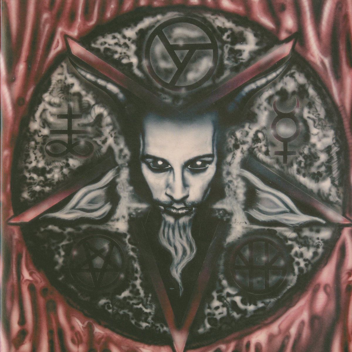 Barathrum "Eerie" - Double LP