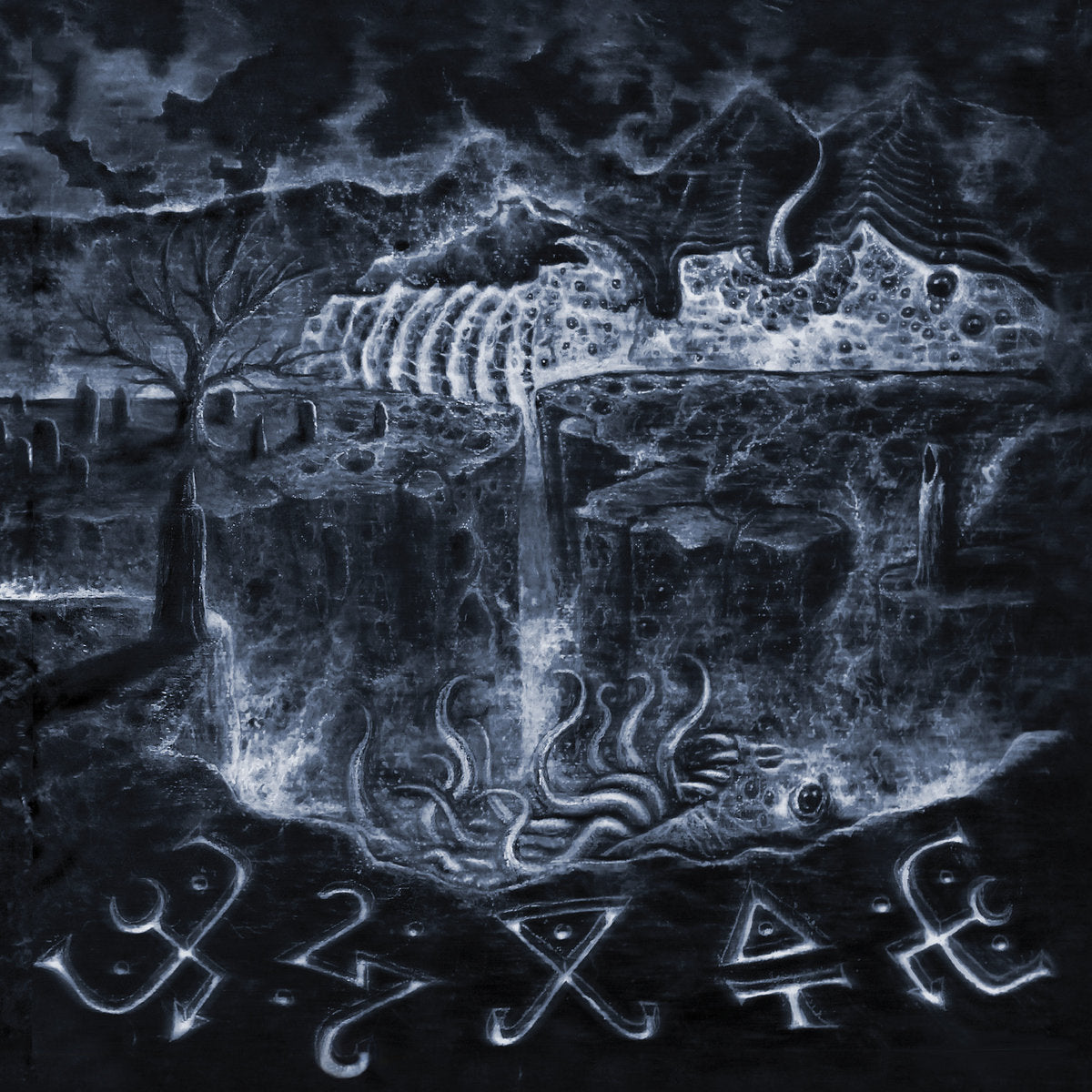Moon Oracle - "Guardians of the Lunar Spheres" LP