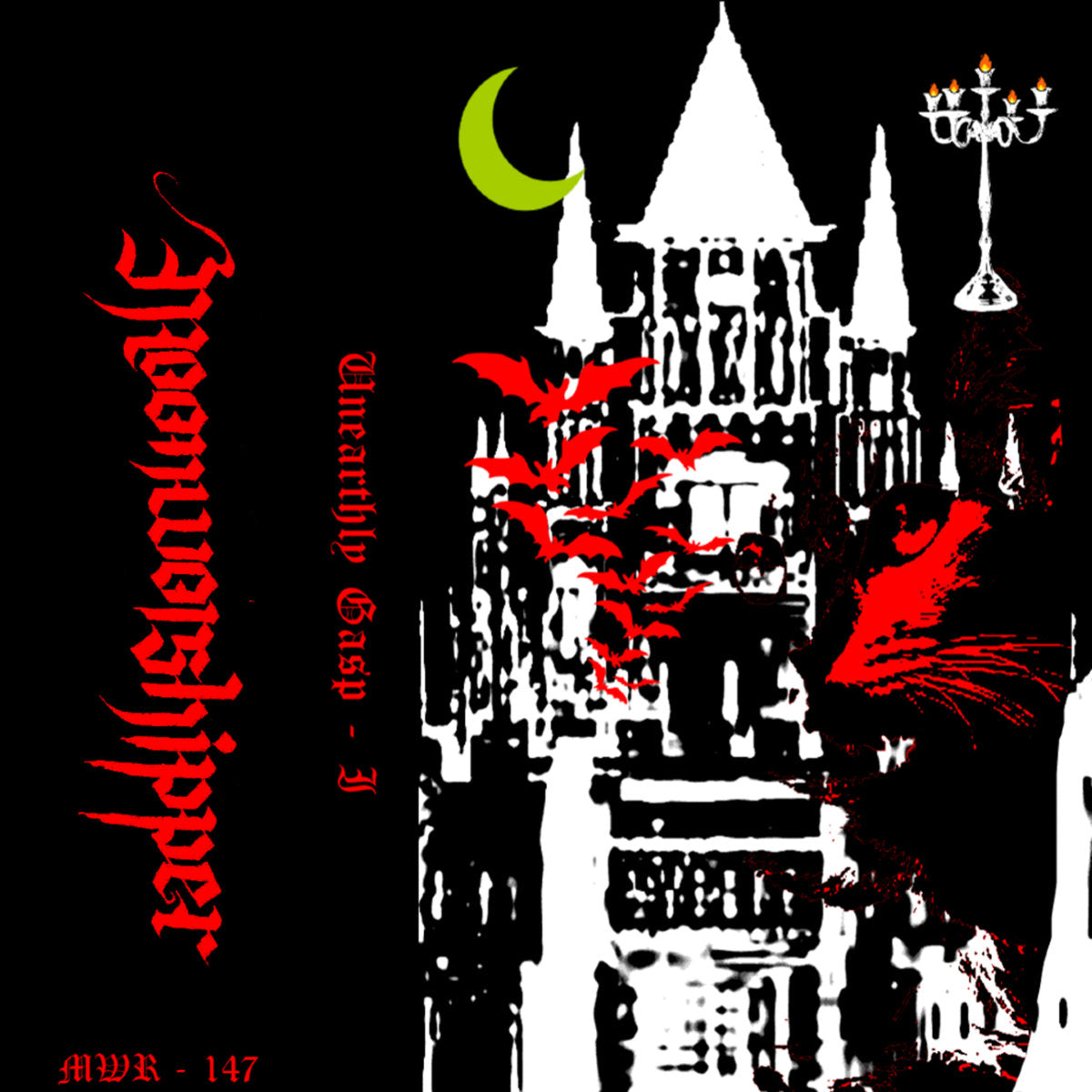 Unearthly Gasp - I MC