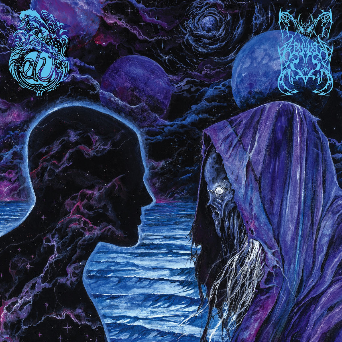 Dream Unending/Worm - Starpath