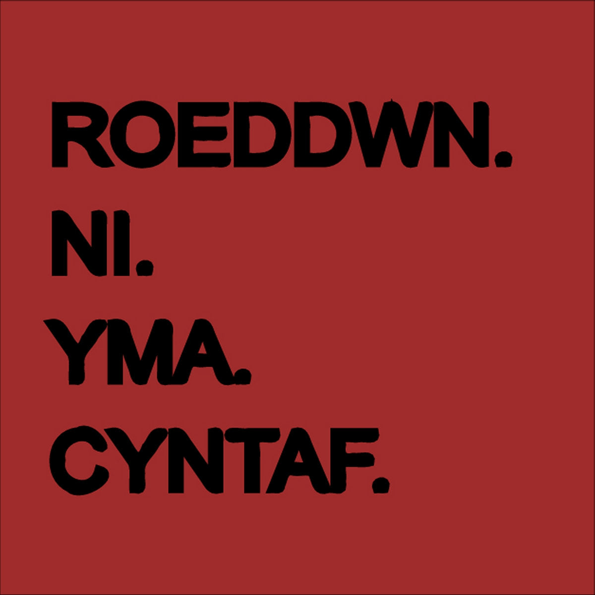 Celtic Rainforest - “Roedden Ni Yma Gyntaf” Tape