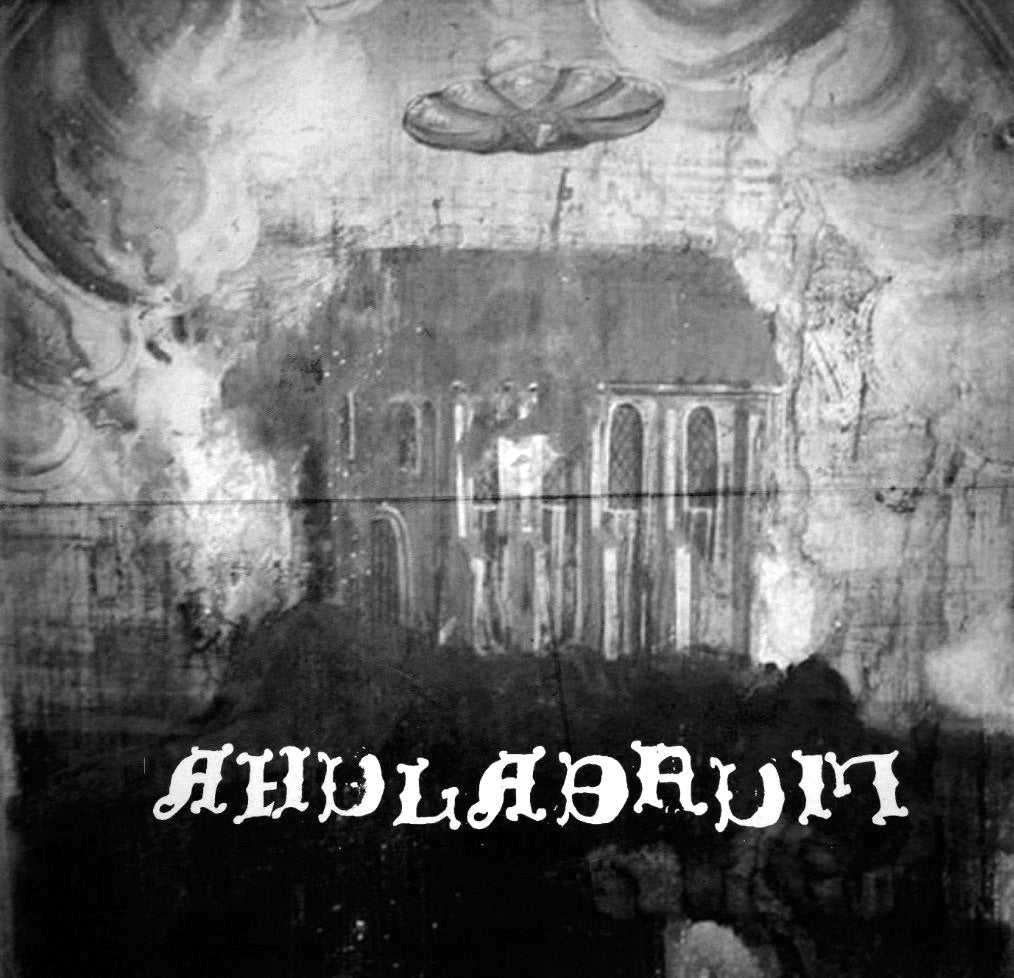 AHULABRUM - DAIMONIC REALITY LP