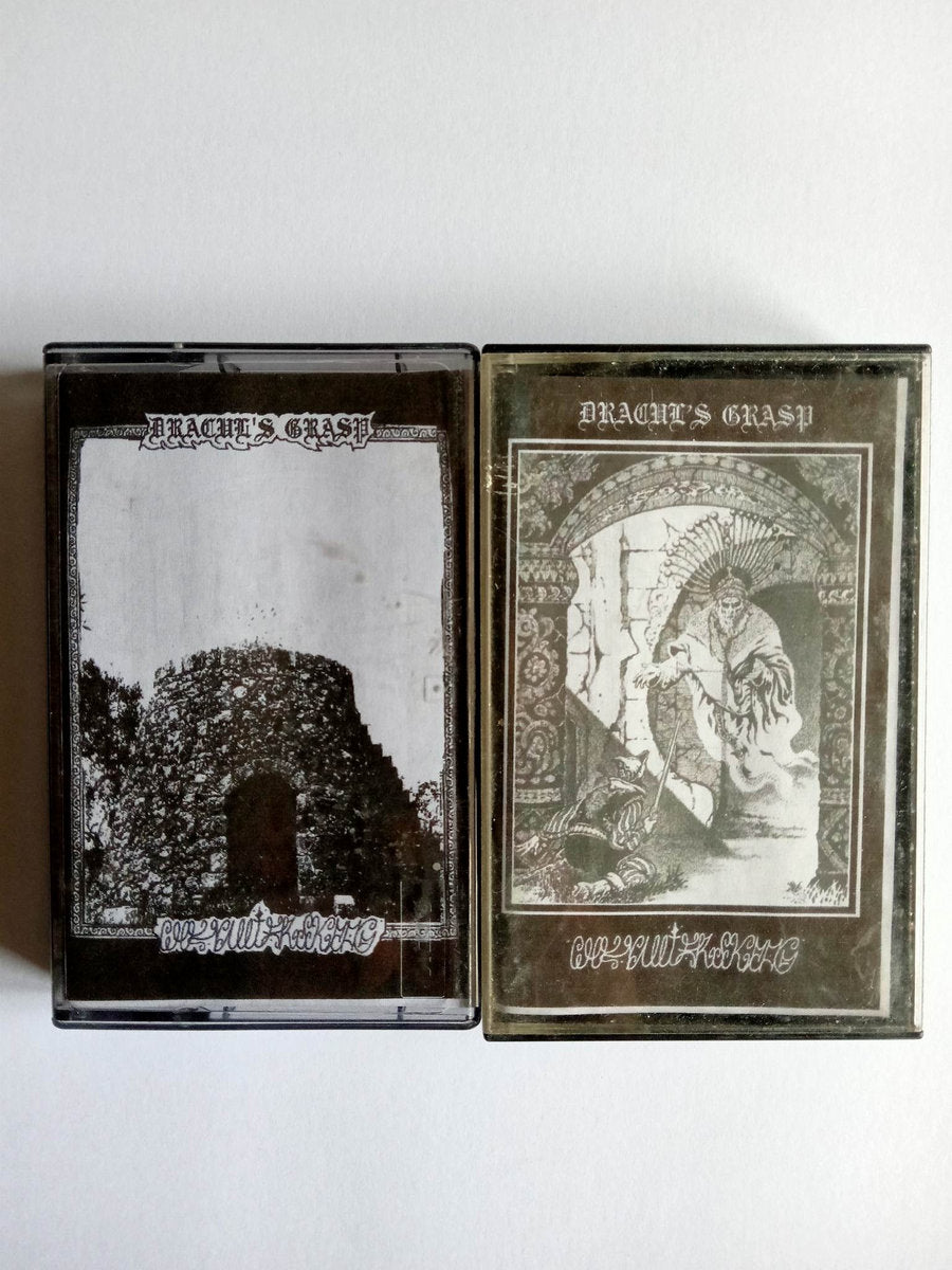 CHEVALLIER SKROG / DRACUL'S GRASP - Split