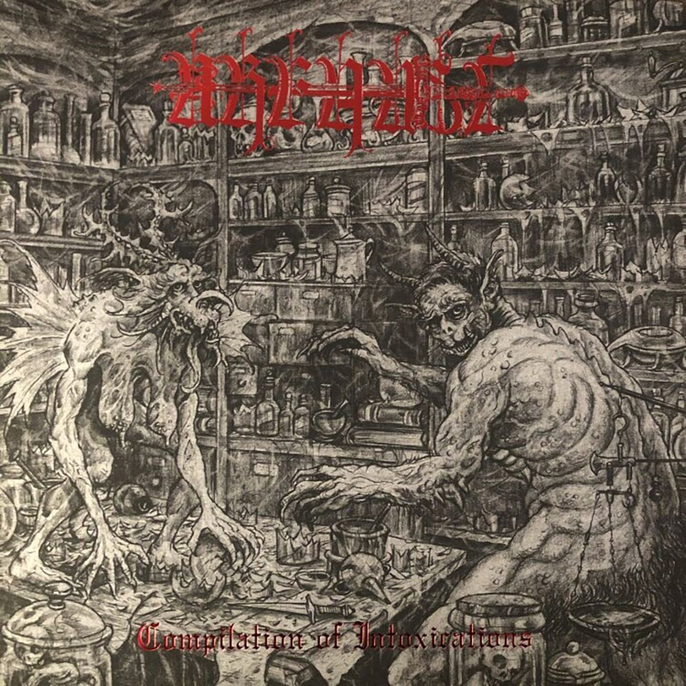 Urfaust - Compilation Of Intoxications (12"LP)