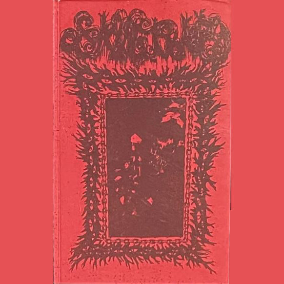 Sanctuary - The Glowering Grimoire