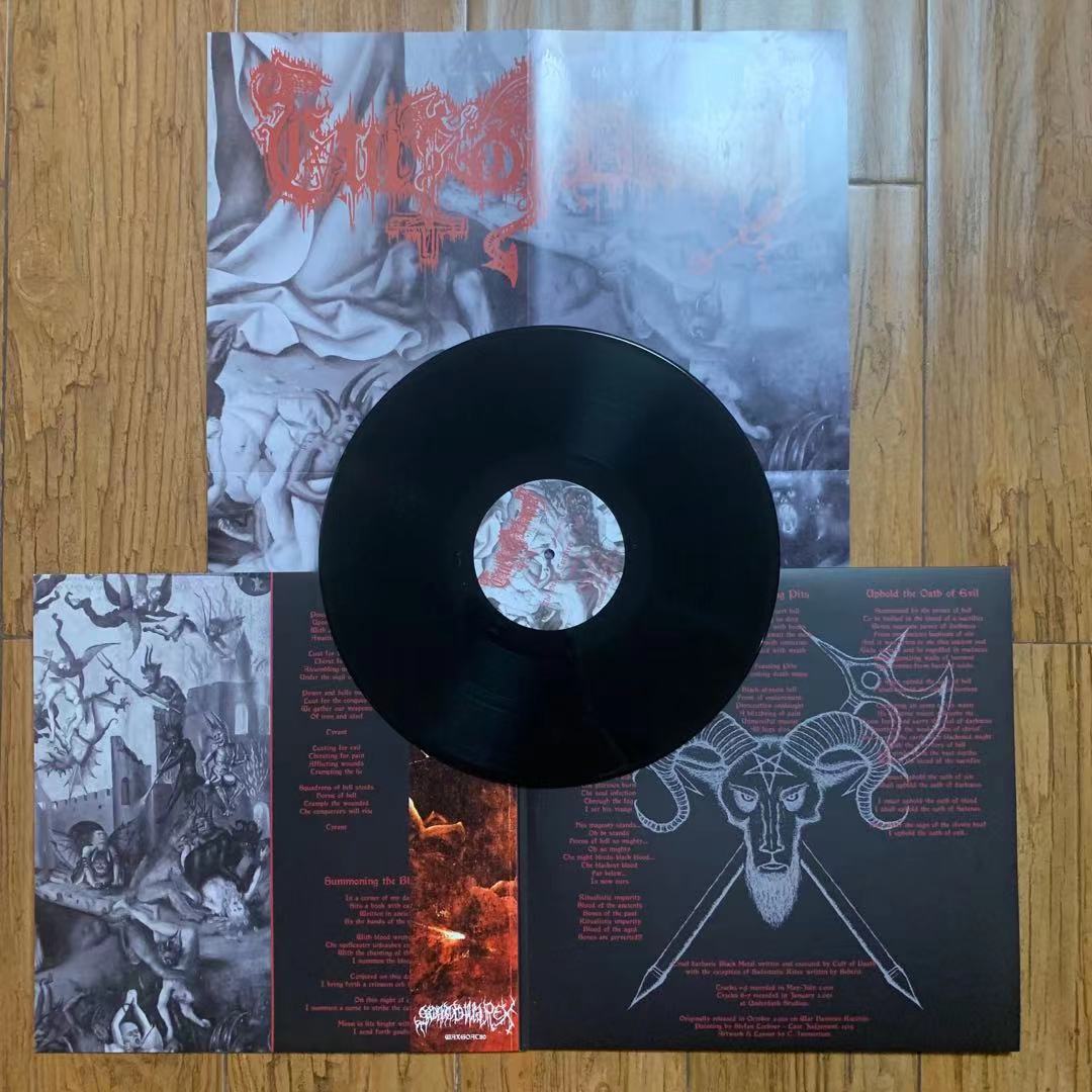 WAXGOAT110 Cult of Daath (USA) - The Grand Torturers of Hell - LP