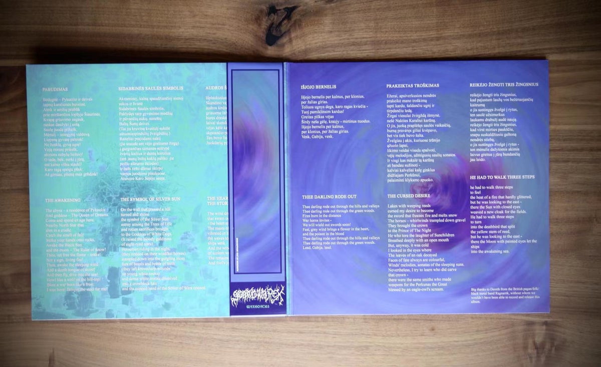 WAXGOAT103 HA LELA(LIT) - PABUDIMAS - GATEFOLD LP