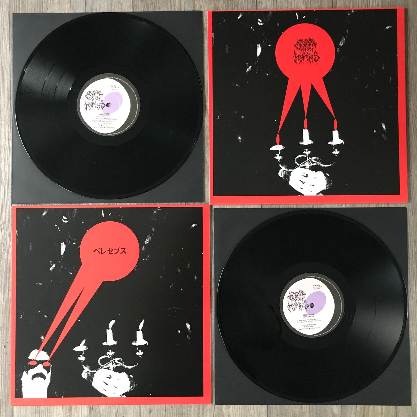 Belzebuth - MXIII-MIX LP