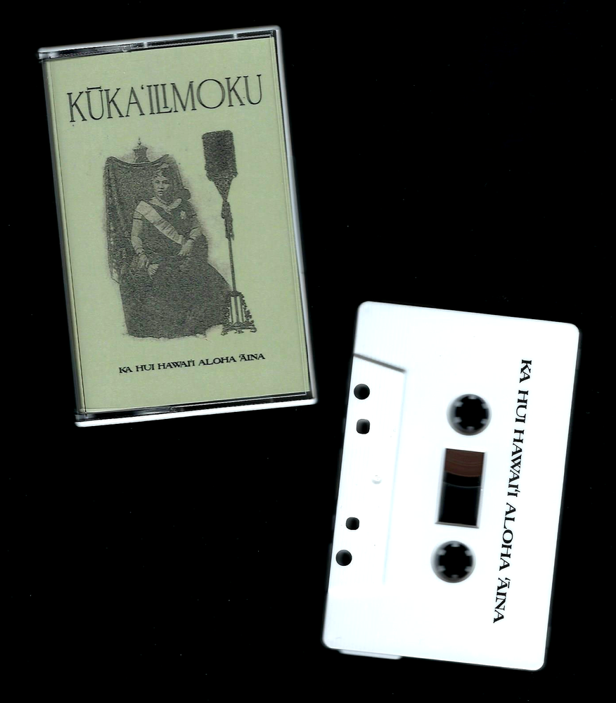 Kūka’ilimoku- Ka Hui Hawai'i Aloha 'Āina