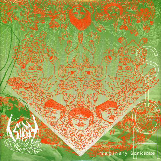 Sigh - Imaginary Sonicscape (20th Anniversary Edition - Neon Green Vinyl)