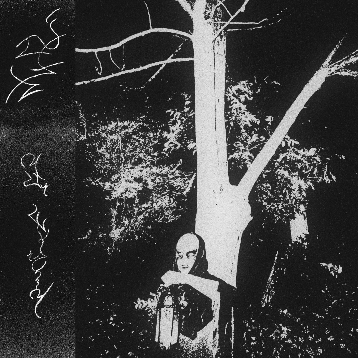 Trhä - Novej Kalhnjënno (2022 Repress) Clear Vinyl