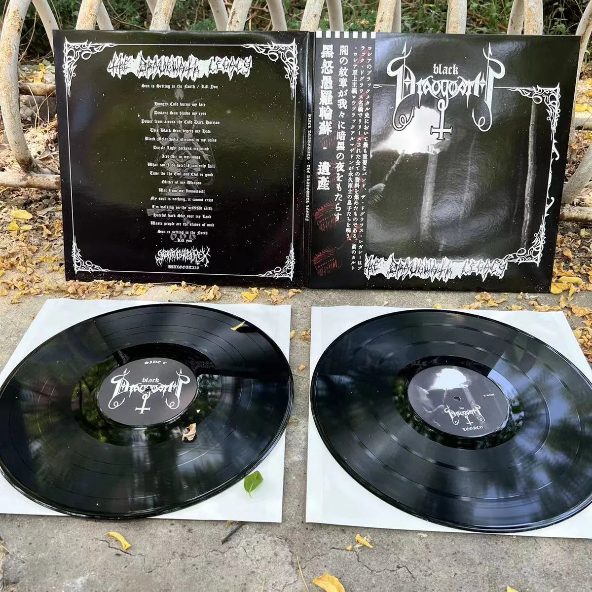 WAXGOAT236 BLACK DRAUGWATH - THE DRAUGWATH LEGACY - DLP