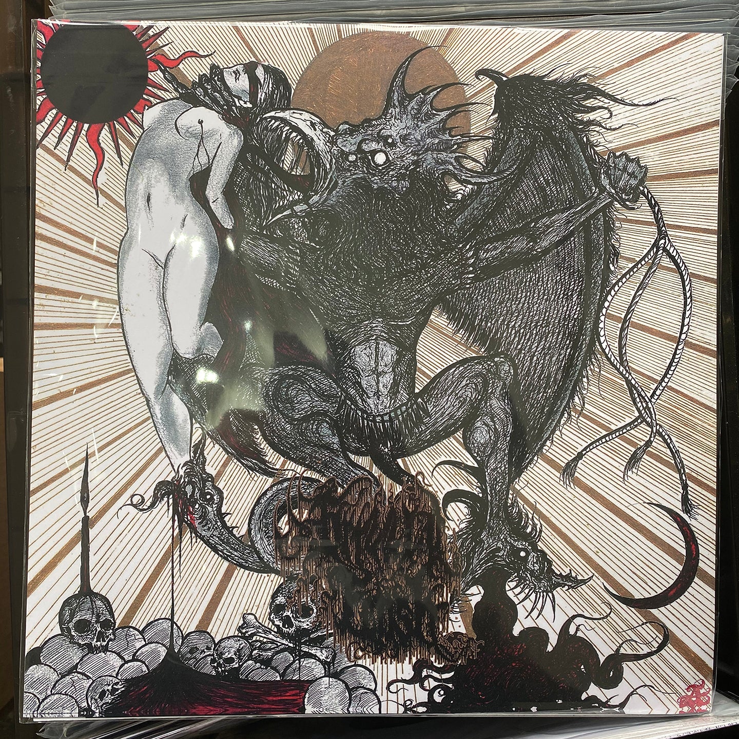 ROTUGF x Scatmother/Nigamushi/Grizzly Fetish Split 12"