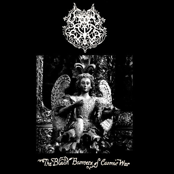 Khar Sulde - The Black Banners Of Cosmic War