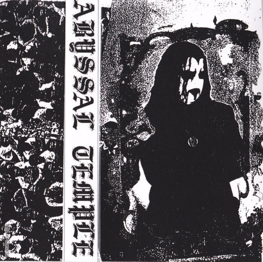 Abyssal Temple - Demo I