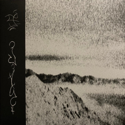 Trhä - Nvenlanëg DLP