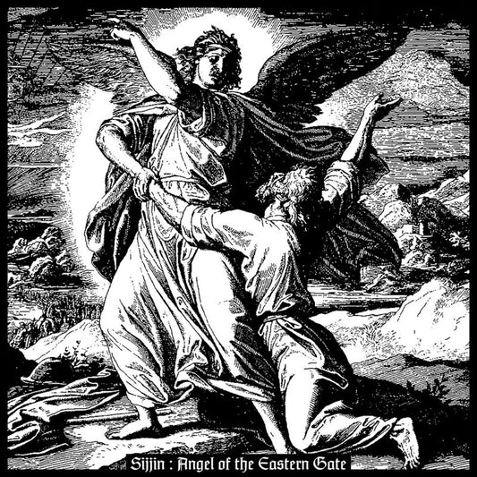 Sijjin - Angel of the Eastern Gate
