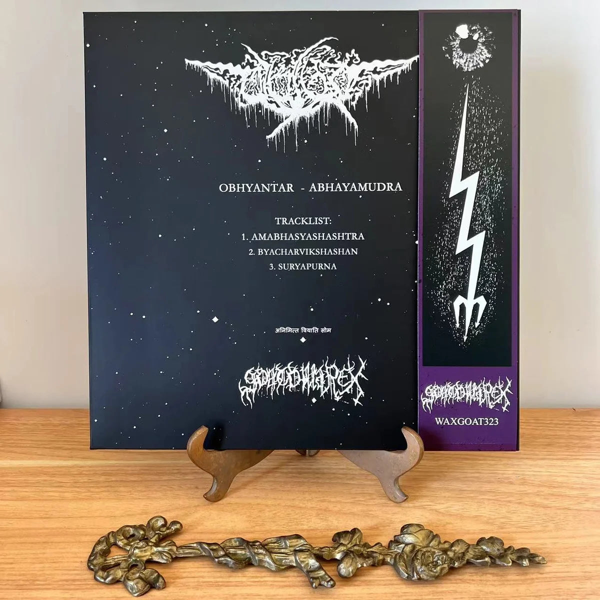 WAXGOAT323 Obhyantar (Kolkata) - Abhyamudra - MLP (black vinyl)