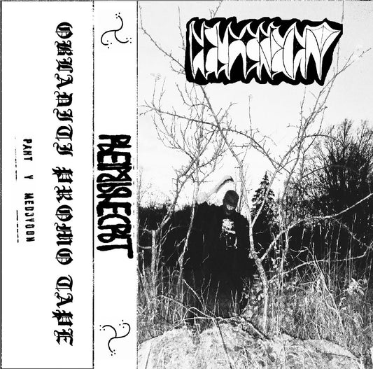 HELMBRECHT – OBLADITI PROMO TAPE
