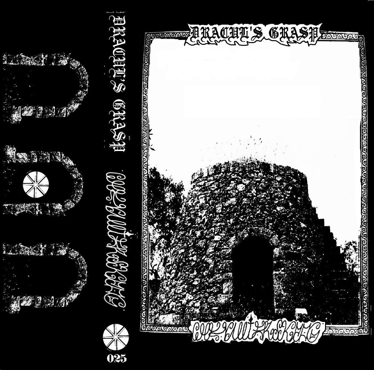 CHEVALLIER SKROG / DRACUL'S GRASP - Split