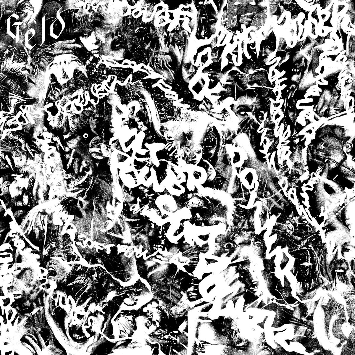 GELD - SOFT POWER 7"