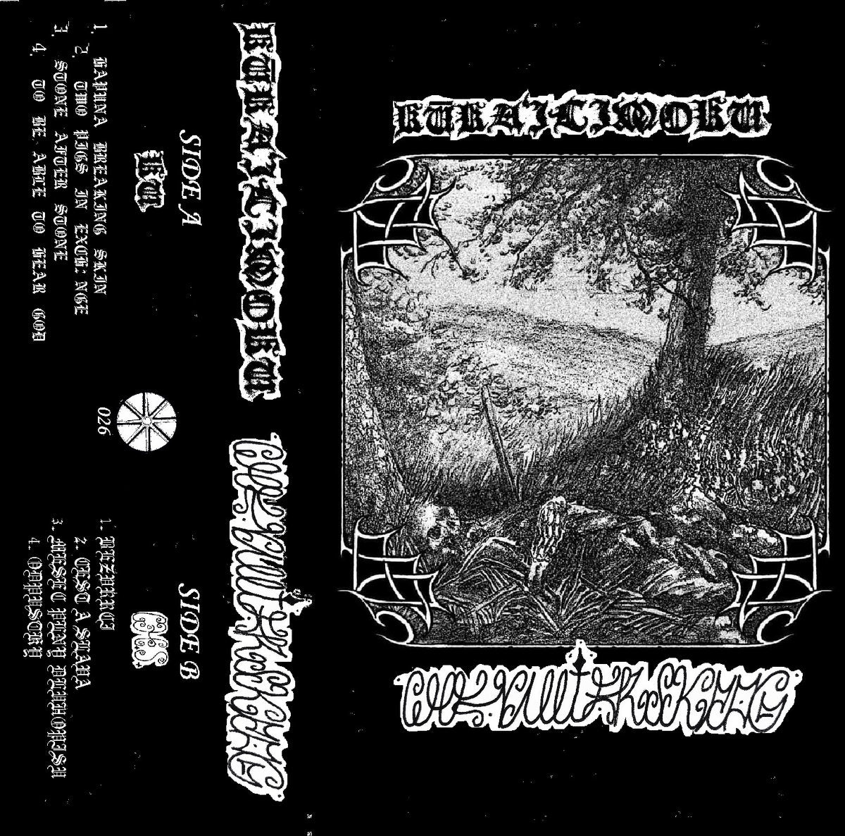 Chevallier Skrog / Kūkāʻilimoku - Split