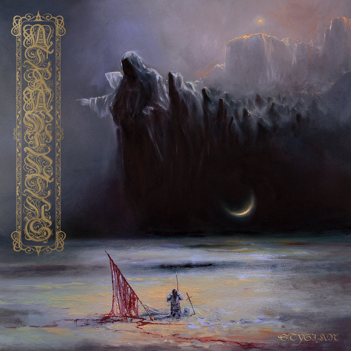 ATRAMENTUS - STYGIAN (COLOUR VINYL)
