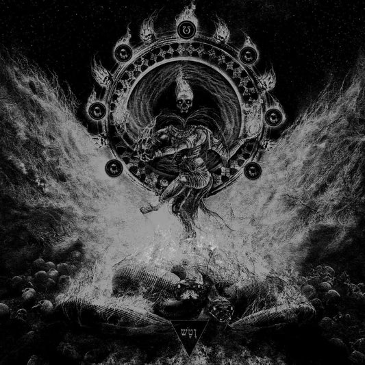Trivax - Into The Void