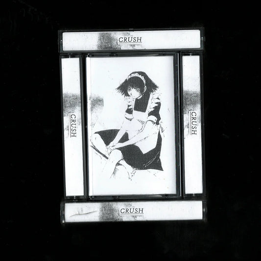 MRR-II: e m p t y f l o w e r - crush (C60)