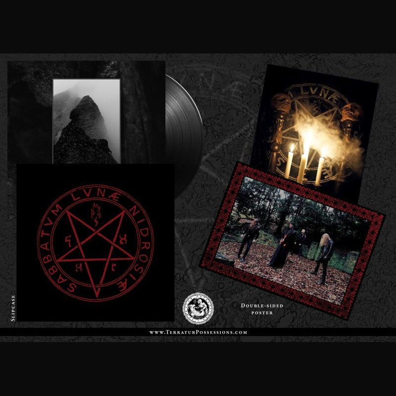 Mare - Ebony Tower (Black Vinyl)
