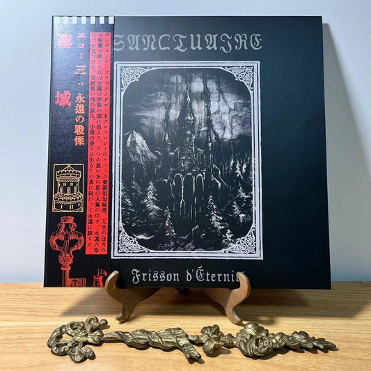 Sanctuaire (Can) - Echo 3 - Frisson d'éternité - LP WAXGOAT250